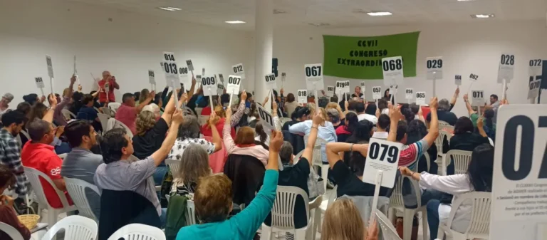 Agmer se reunirá en congreso en San Salvador